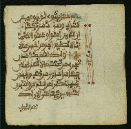 W.853.I, fol. 454b