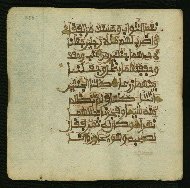 W.853.I, fol. 455a