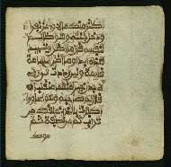W.853.I, fol. 455b