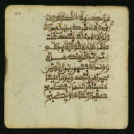 W.853.I, fol. 456a