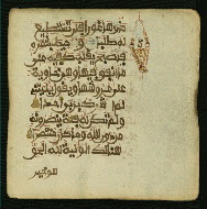 W.853.I, fol. 456b