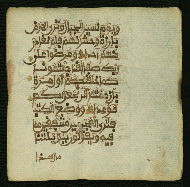 W.853.I, fol. 457b