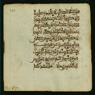 W.853.I, fol. 458a