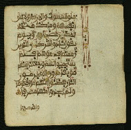 W.853.I, fol. 458b