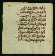 W.853.I, fol. 459a