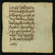 W.853.I, fol. 459b