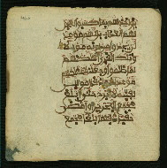 W.853.I, fol. 460a