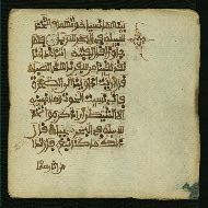 W.853.I, fol. 460b