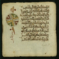 W.853.I, fol. 462a