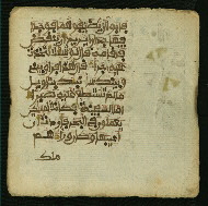 W.853.I, fol. 462b