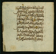 W.853.I, fol. 463a