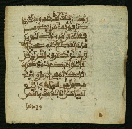 W.853.I, fol. 463b