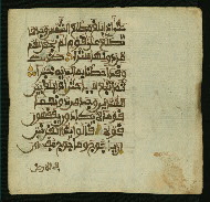 W.853.I, fol. 464b