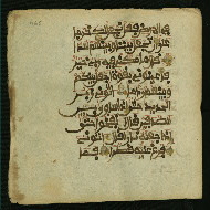 W.853.I, fol. 465a