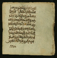 W.853.I, fol. 465b