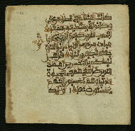 W.853.I, fol. 466a