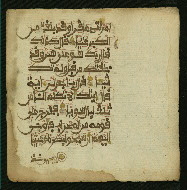 W.853.II, fol. 3b