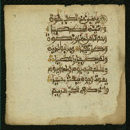 W.853.II, fol. 4a