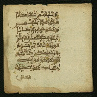 W.853.II, fol. 4b