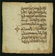 W.853.II, fol. 5a