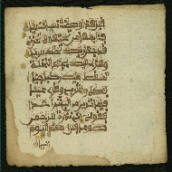 W.853.II, fol. 5b