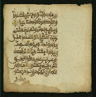 W.853.II, fol. 6b