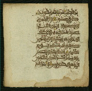 W.853.II, fol. 7a