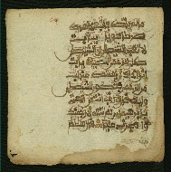 W.853.II, fol. 8a