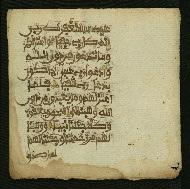 W.853.II, fol. 8b