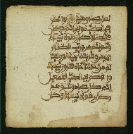W.853.II, fol. 9a