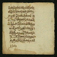 W.853.II, fol. 9b