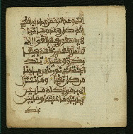 W.853.II, fol. 10b