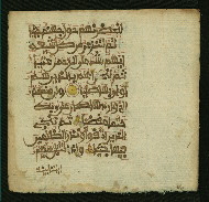 W.853.II, fol. 11b