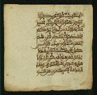 W.853.II, fol. 12a