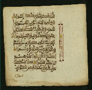 W.853.II, fol. 12b