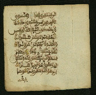 W.853.II, fol. 13b