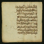 W.853.II, fol. 14a