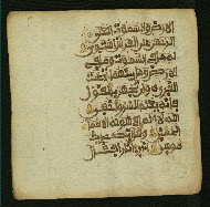 W.853.II, fol. 15a