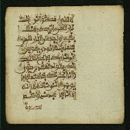 W.853.II, fol. 15b