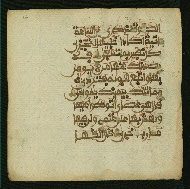 W.853.II, fol. 16a