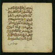 W.853.II, fol. 16b