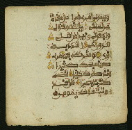 W.853.II, fol. 17a
