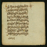 W.853.II, fol. 17b