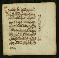 W.853.II, fol. 19b
