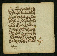 W.853.II, fol. 21b