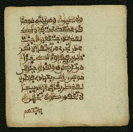 W.853.II, fol. 22b