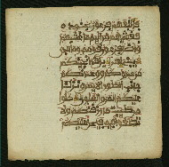 W.853.II, fol. 23a