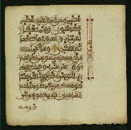W.853.II, fol. 23b