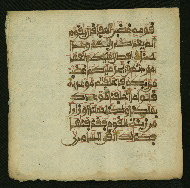 W.853.II, fol. 24a