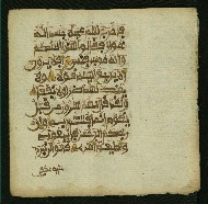 W.853.II, fol. 24b